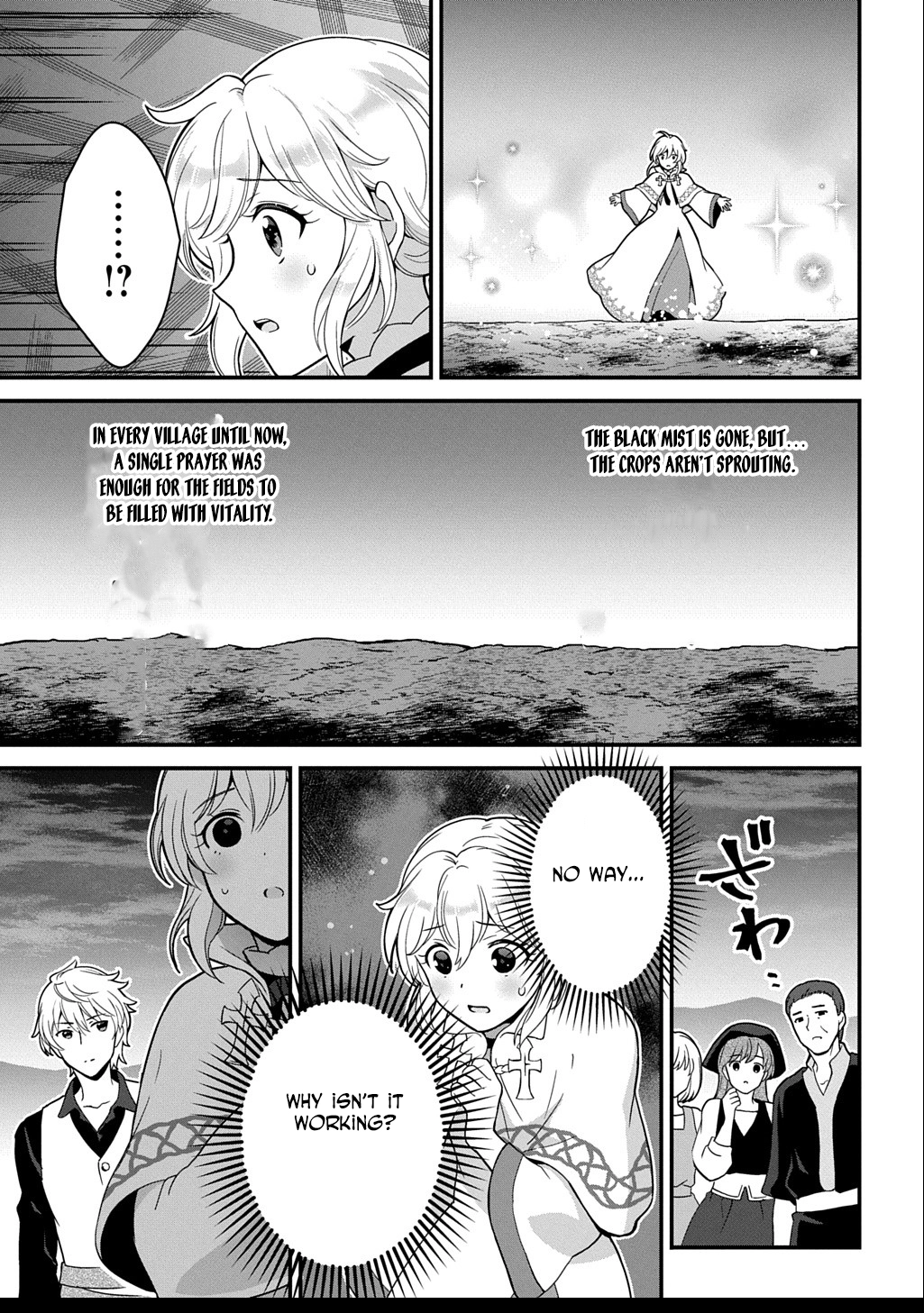 The Decorative Saint Awakens to Her True Power Chapter 5 - . Page 9
